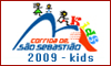 S�o Sebasti�o KIDS 2010 - RJ