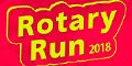 4� Corrida Rotary Club de Guarulhos - Rotary Run 2018