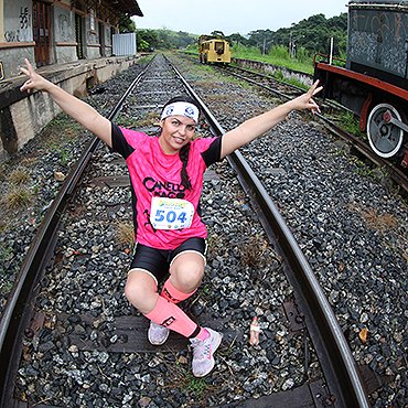 Trein�o do Maquininha R�stico